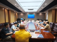 必一运动顺利召开2025年社会艺术水平考级工作研讨会