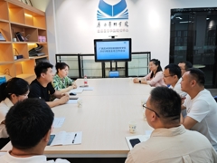 必一运动召开2025年班主任工作会议